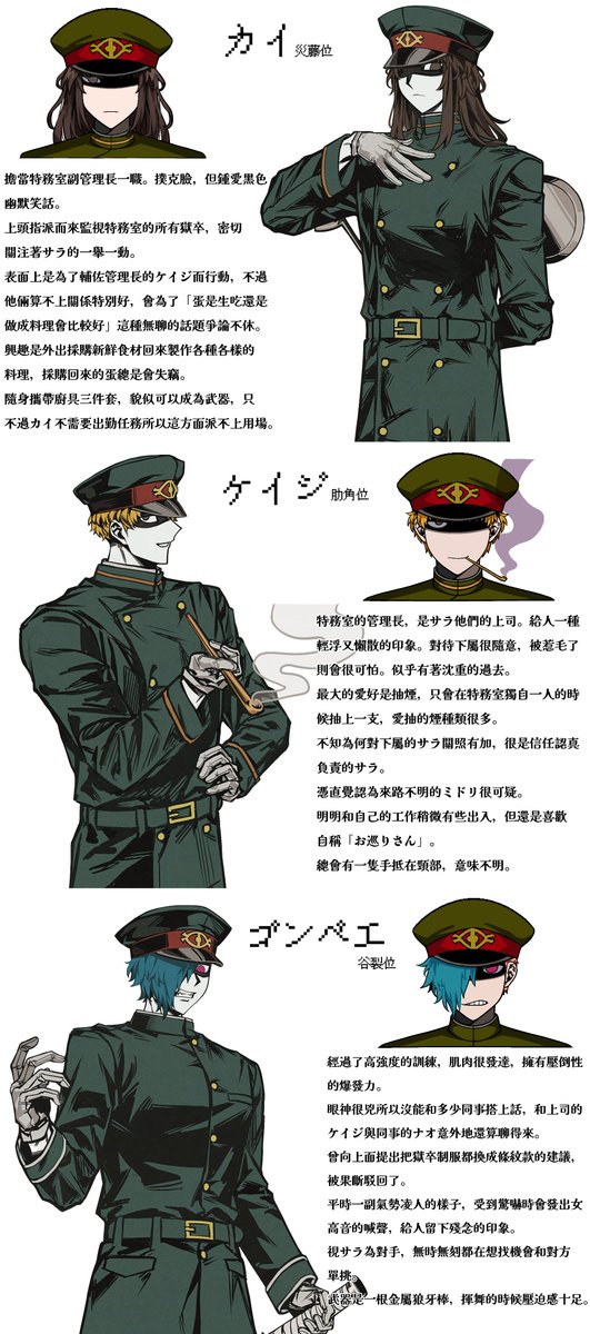 tsutakiyatani's tweet photo. 存放 https://t.co/VrLKzCcJjZ