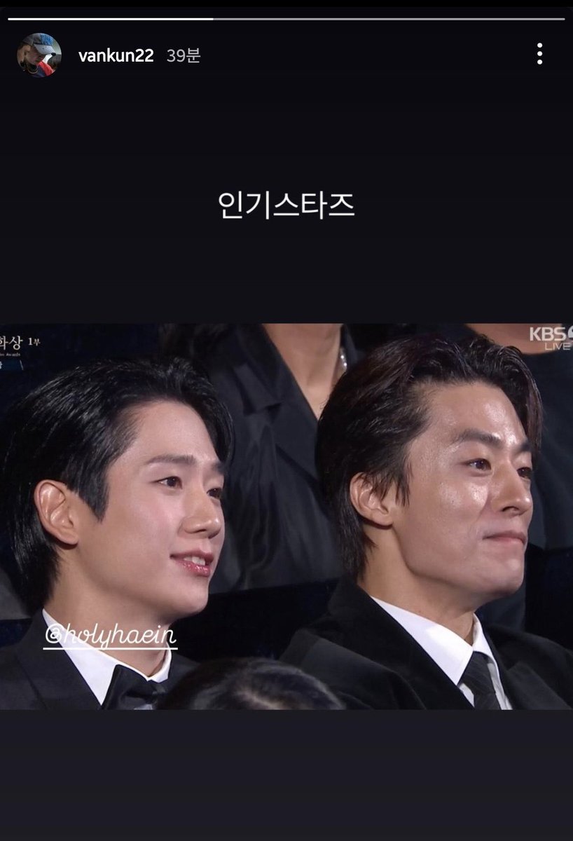 외 준호열이라고 말을 못해