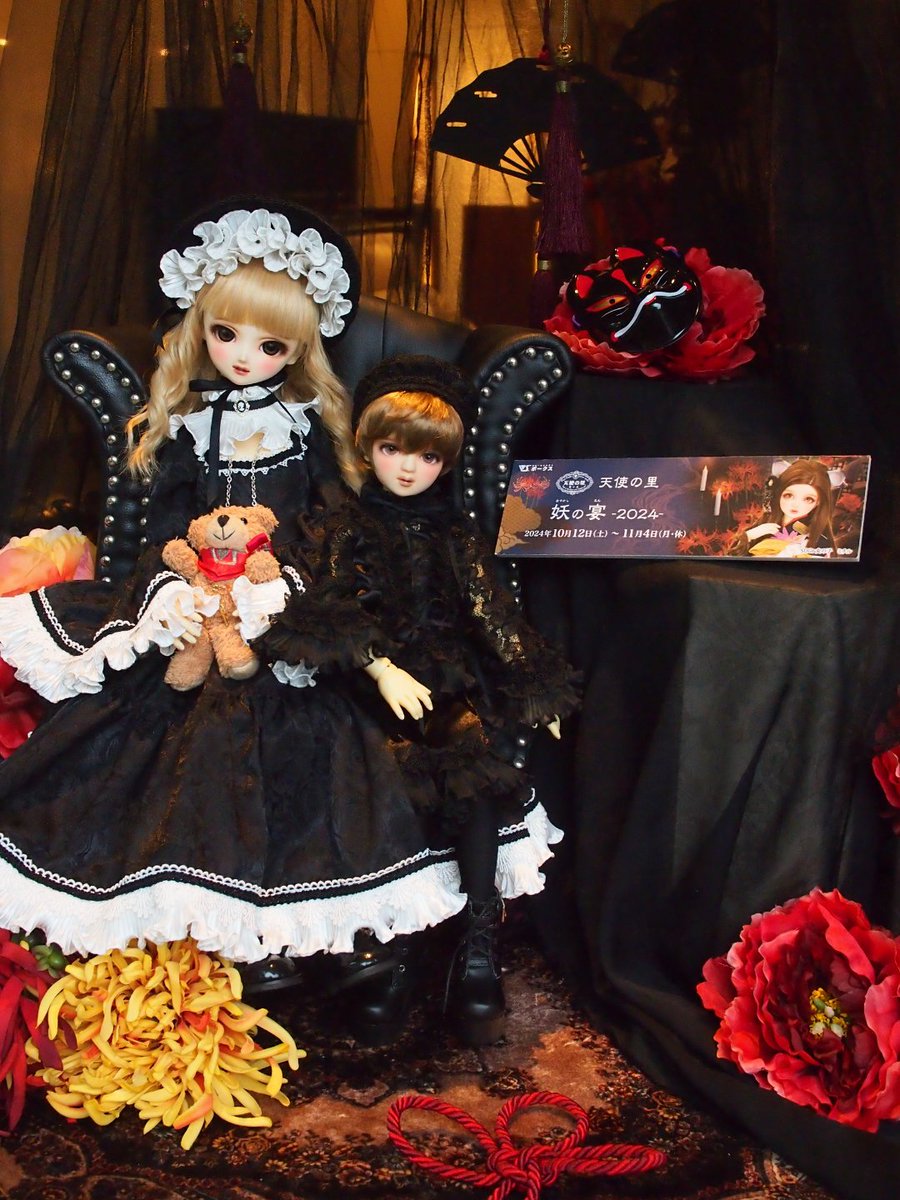 c_c_studio's tweet image. 今年の妖の宴は久しぶりにメイク変更した我が家の３人目で初のミニっ子、20歳の子天使椿の白雪も連れて行っていました✨☺️ 黄変軽減メイクでまだまだ元気です🩷 cocoさん(@MurmurCoco)のお気に入りウィッグは他の子用でしたが似合いすぎて固定にしたいです💘😻  #きゃっちメイク #murmurcoco