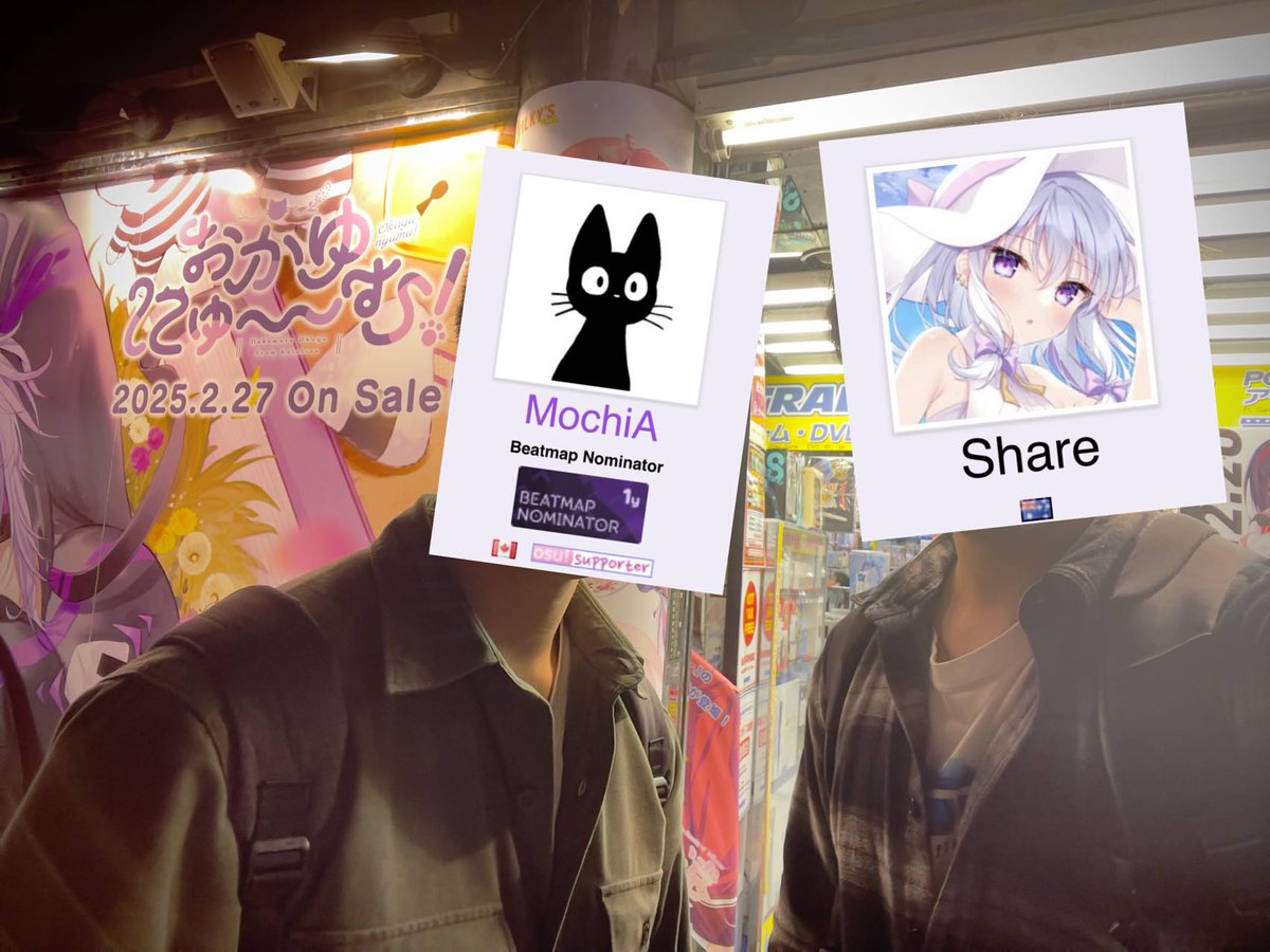 With <a href="/Mochia_osu/">Mochii</a>