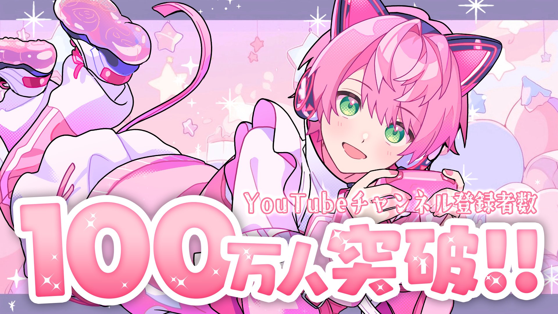 KnightA 騎士A てるとくん まとめ売り④ - メルカリ