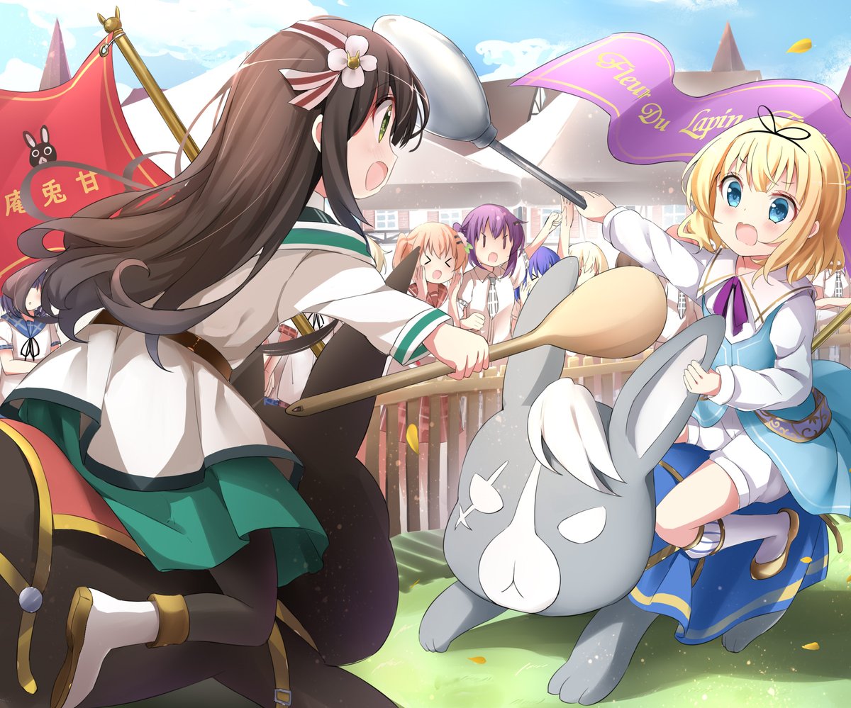 #ごちうさ #ご注文はうさぎですか 千夜シャロよ、文化祭で騎兎槍試合で対決しよう！