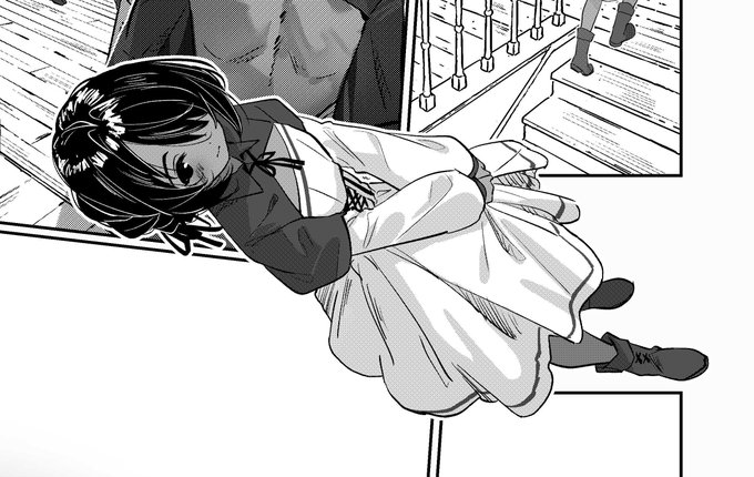 How cute is my O.C.? She's flat btw. 👌 