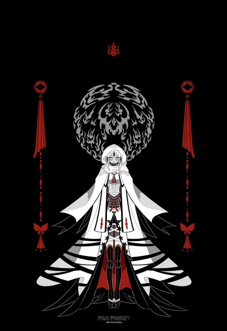 黒白 