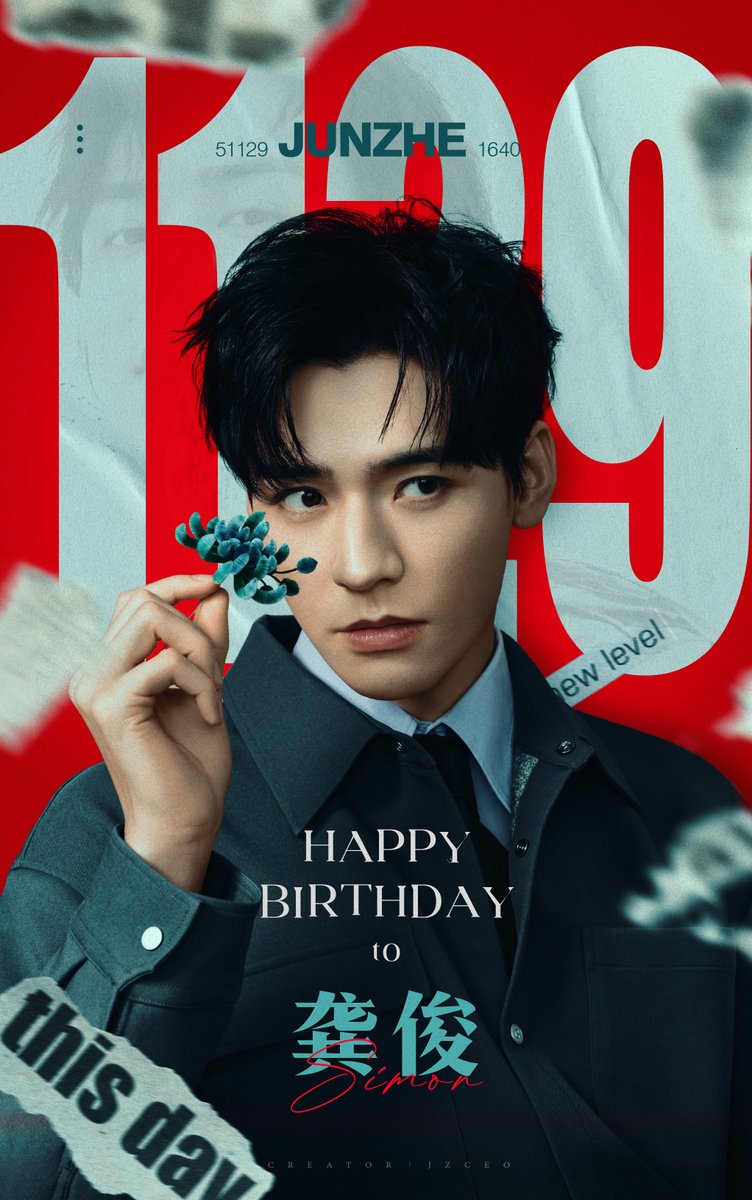 #JunZhe #俊哲 #gongjun #zhangzhehan #龚俊 #张哲瀚