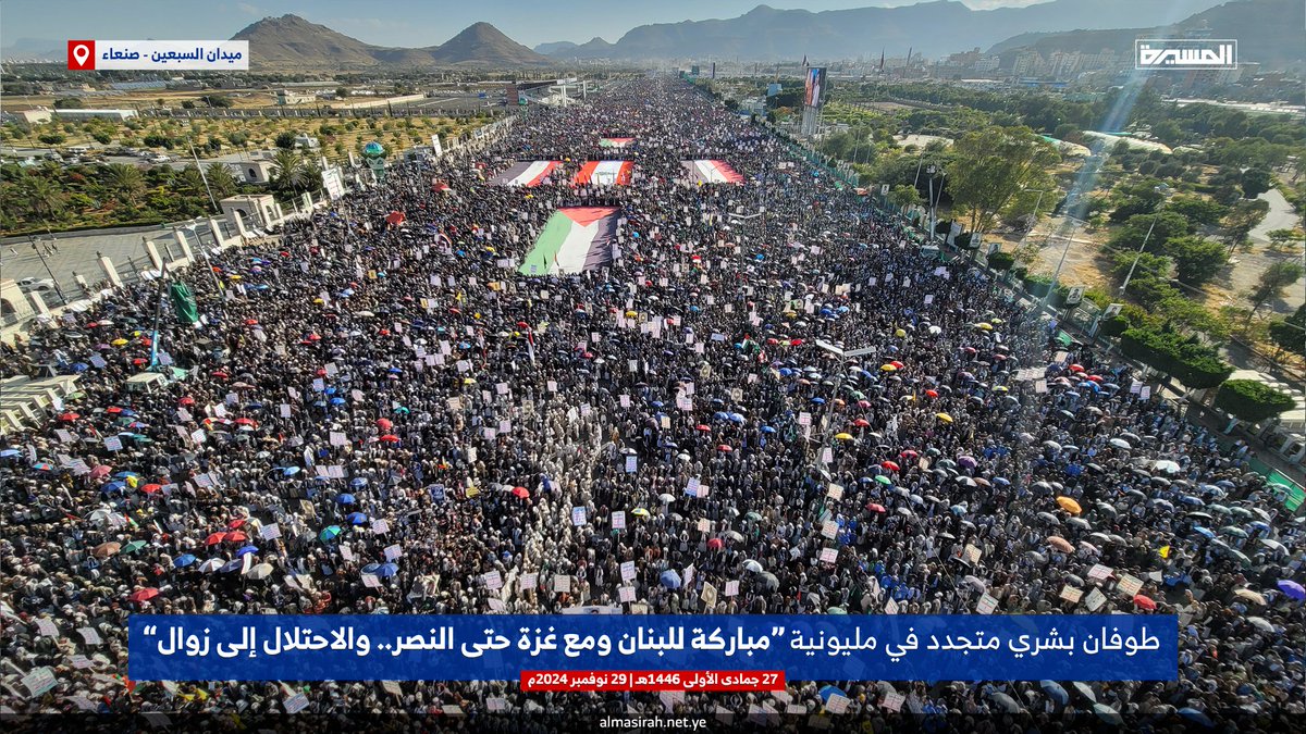نحن لم ولن ننسى غزة فهي هويتنا وإسلامنا وتشيعنا وقضية كل حر في العالم ...