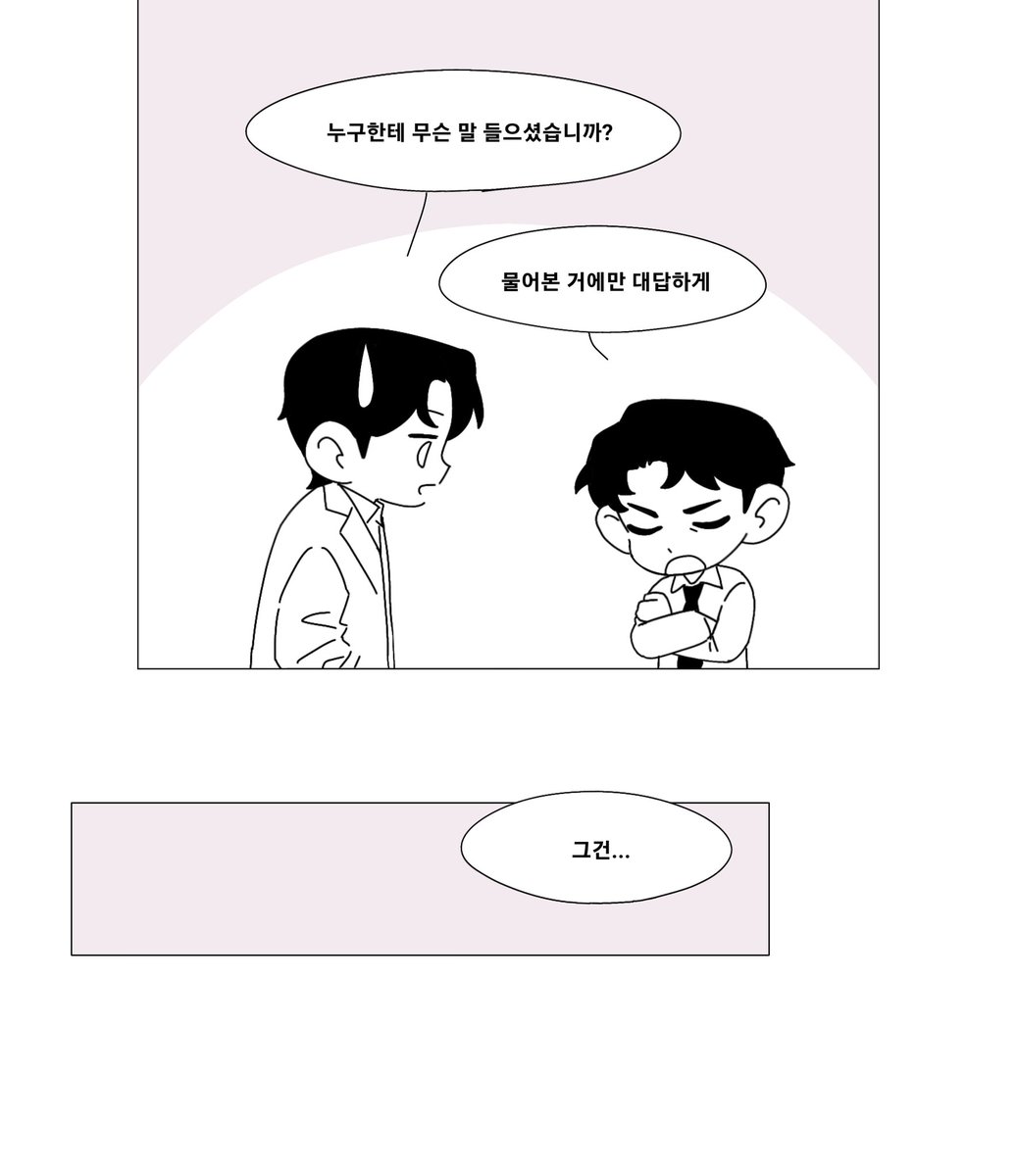 MADA_PG's tweet photo. 코왈스킵
ㅋㅋ... https://t.co/ebm0JLowWh