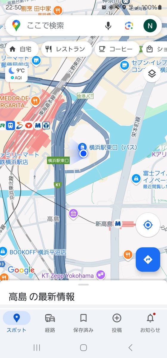 きーちゃん tweet media