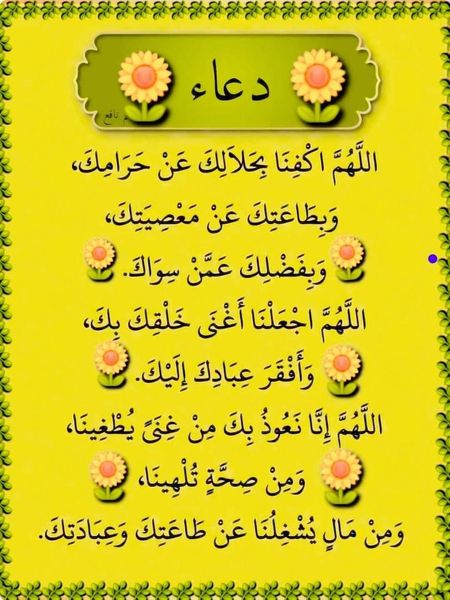 ضيفوني اردها Khaled خالد tweet media