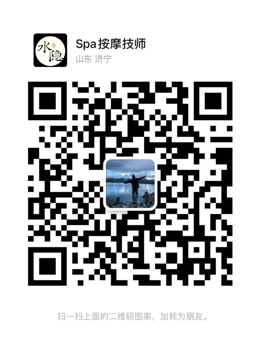 0537坏男人 tweet media