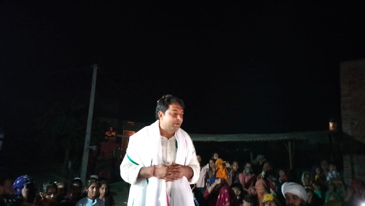#नरेश_मीणा_को_रिहा_करो