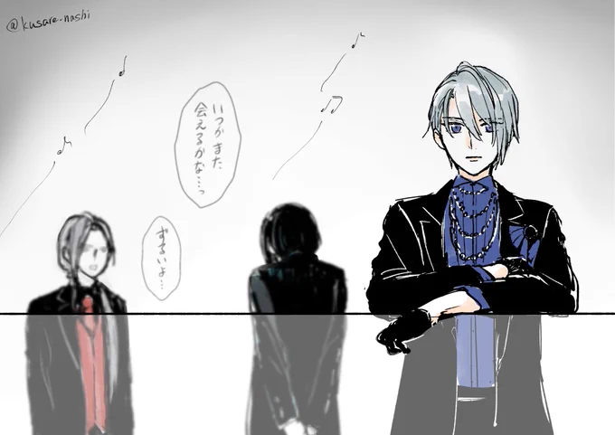 声出して笑った。おすすめMC回教えてくれてありがとうございました。 