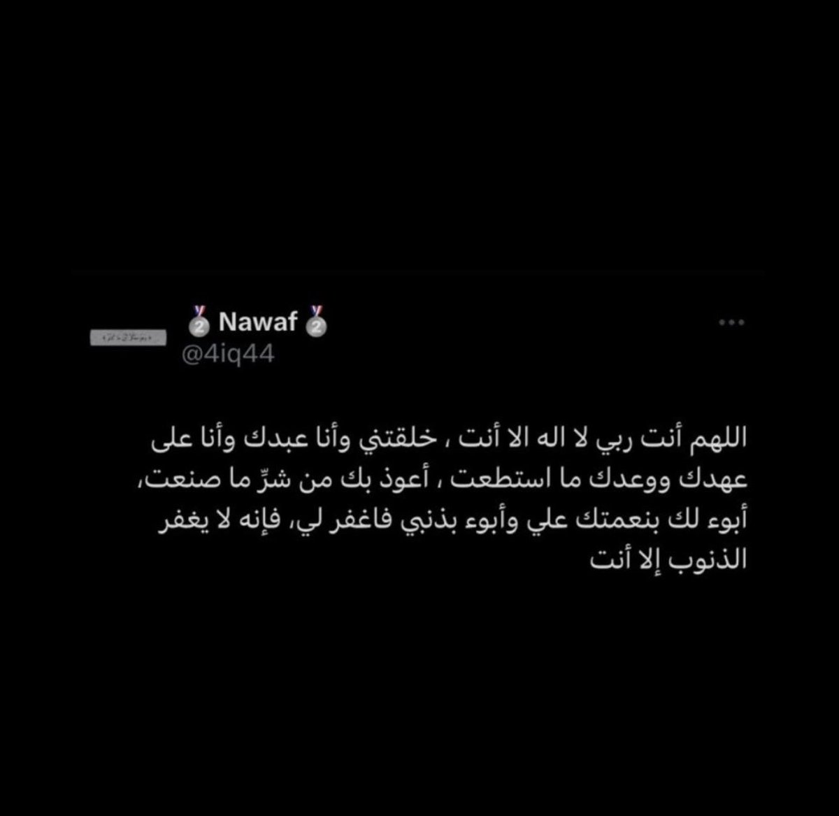 MO8AJR's tweet photo. https://t.co/lVyHoYrFgy