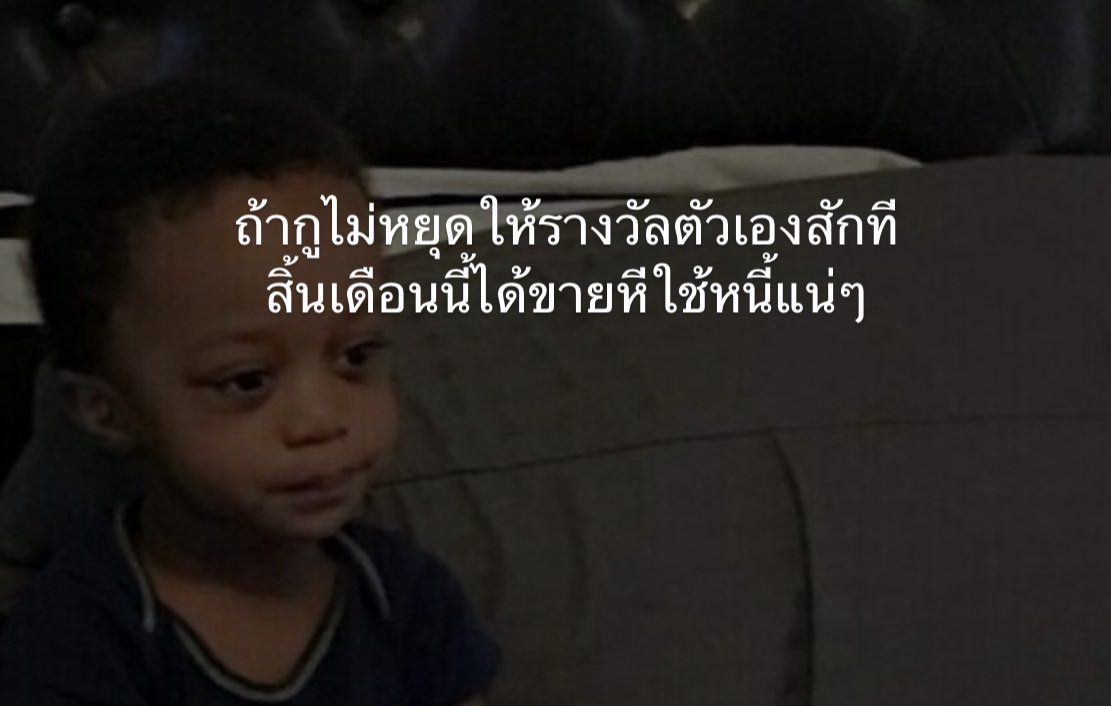 พี่แววคะแก้วรับเฉพาะvipนะคะ