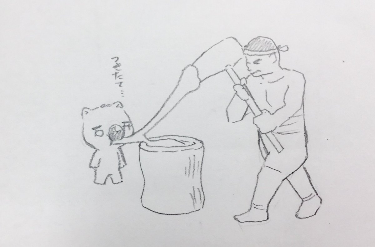 #自己紹介に無言で4作品どうぞ 