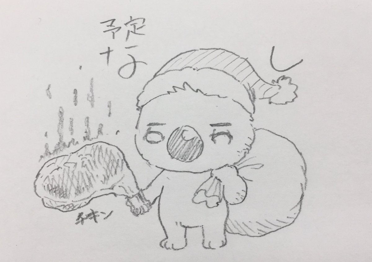 #自己紹介に無言で4作品どうぞ 