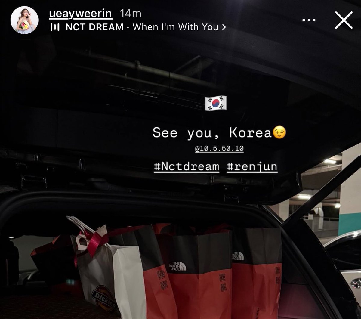 ตื่นเต้นๆๆ มาอวยพรให้คุณเอื้อยและแบรนด์
จีบอินจุนให้ติดกันค่ะๆ เหรินชินพนมมือ🙏🏻🕯️