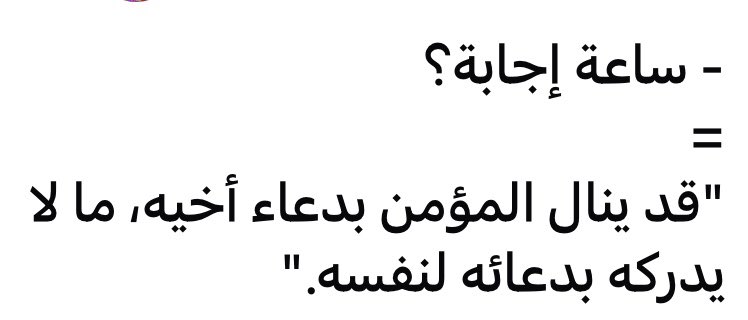 ibolo0's tweet image. 