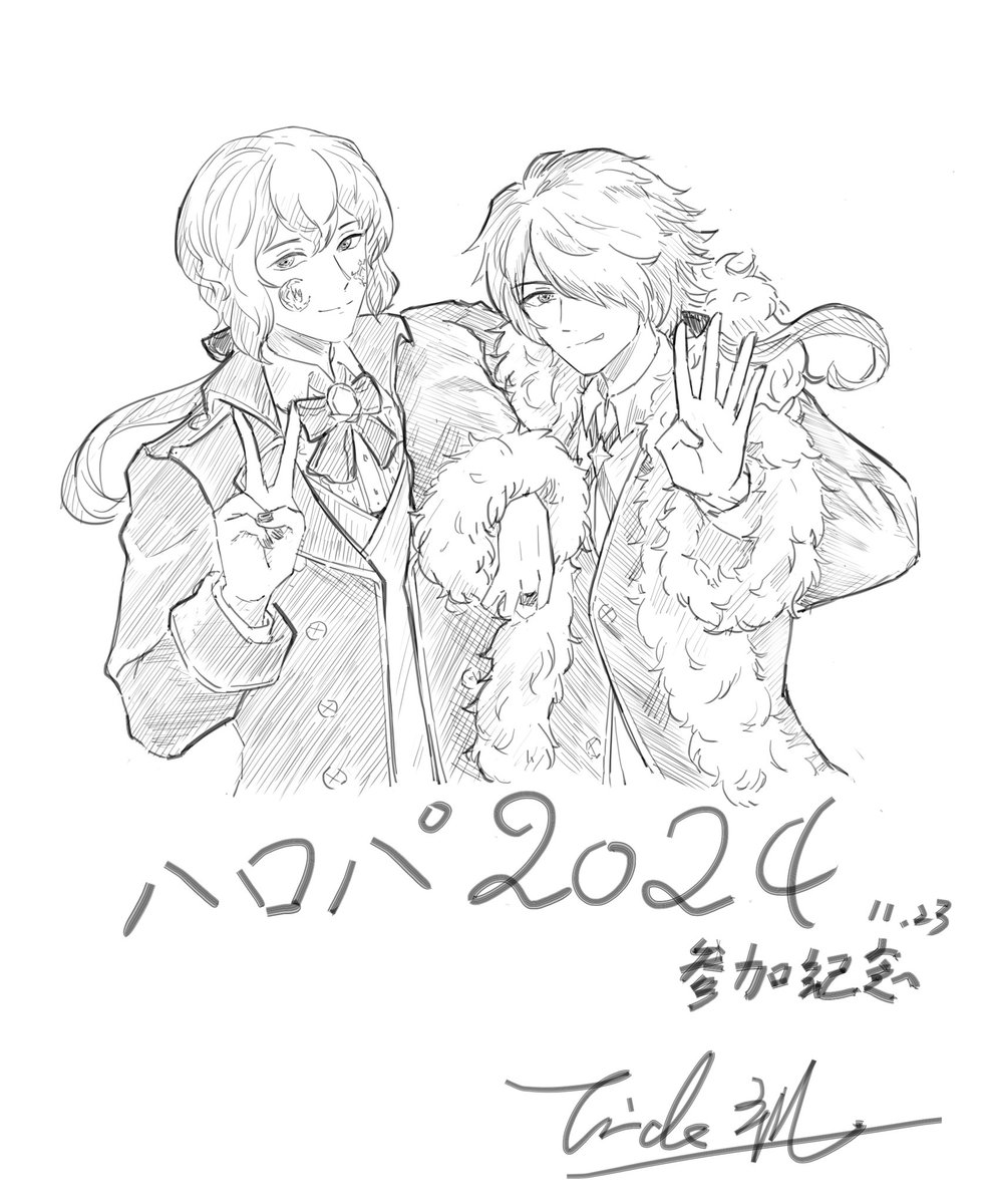 ハロパ初日、私と友達はHiverとNoëlの仮装をして、コートを交換しましたwww
ずっと一度やってみたかったんです☺️