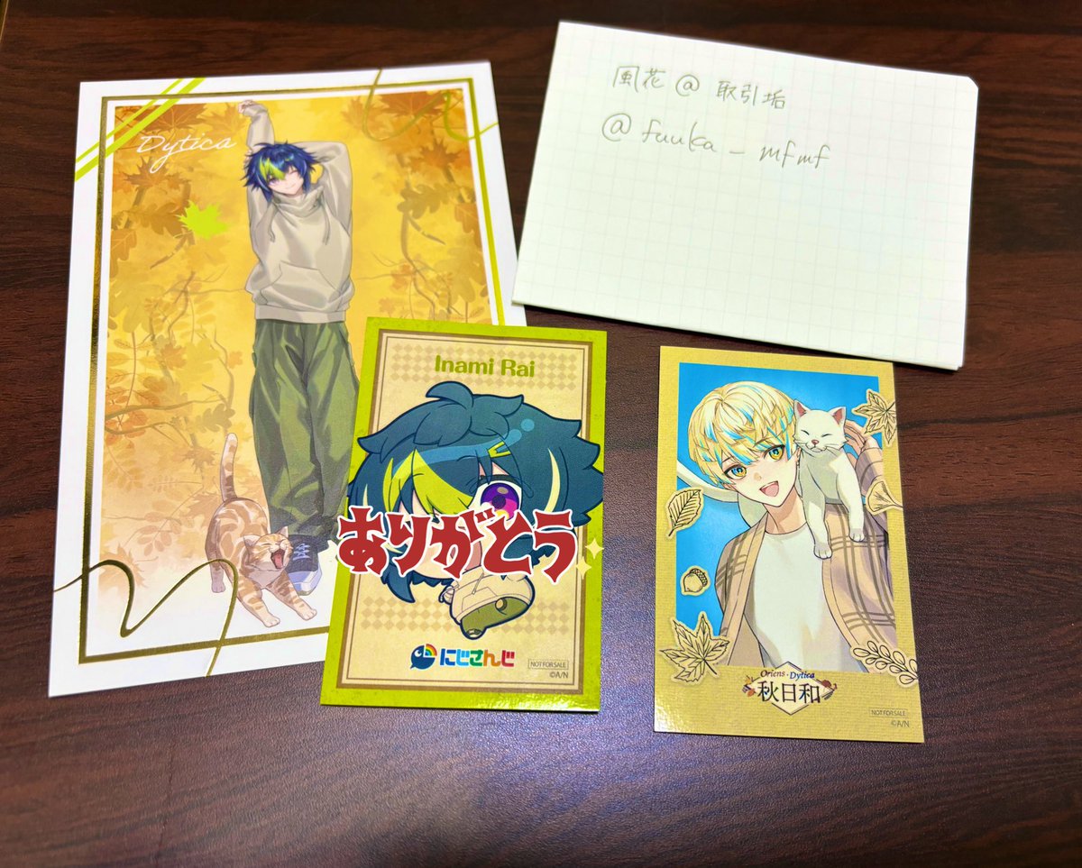 【交換】にじさんじ ヒーローズ まねきねこ 特典 ステッカー ポストカード

【求】🐙🌟全種(異種交換可)

【譲】ポストカード→💡
ステッカー→🐝🤣(等身)

郵送での交換希望です。
検索からでも気軽にお声がけください。よろしくお願いします。