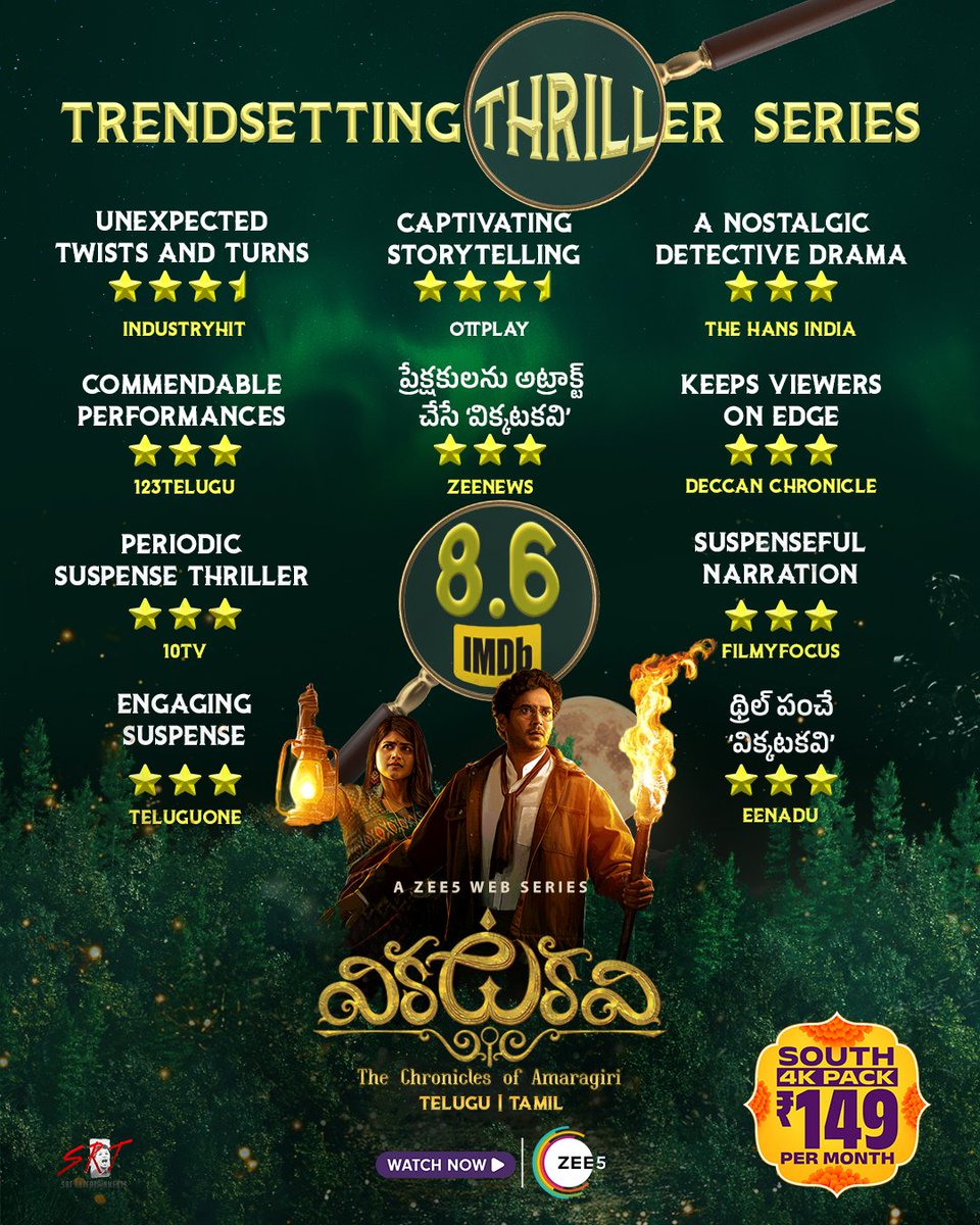 Shraddha Srinath (@shraddhasrinath) on Twitter photo Looks so interesting. Congratulations <a href="/ramtalluri/">ramnaresh</a>
@zee5telugu
@meghaakash <a href="/nareshagastya/">Naresh Agastya</a> @srtentertainments <a href="/PradeepMaddali/">Pradeep Maddali</a> @Zee5global
@saitej_desharaj
Watch the first episode for free here : zee5.onelink.me/RlQq/3v6ny7sb Looks so interesting. Congratulations <a href="/ramtalluri/">ramnaresh</a>
@zee5telugu
@meghaakash <a href="/nareshagastya/">Naresh Agastya</a> @srtentertainments <a href="/PradeepMaddali/">Pradeep Maddali</a> @Zee5global
@saitej_desharaj
Watch the first episode for free here : zee5.onelink.me/RlQq/3v6ny7sb