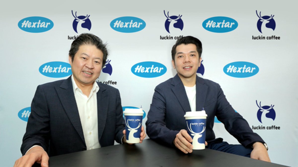 China’s Luckin Coffee has granted exclusive licensing rights to Hextar Industries Berhad to launch in Malaysia in the first quarter of 2025.

worldcoffeeportal.com/Latest/News/20…

#hospitalitynews #coffeeindustry #news #Malaysia #coffee #worldcoffeeportal