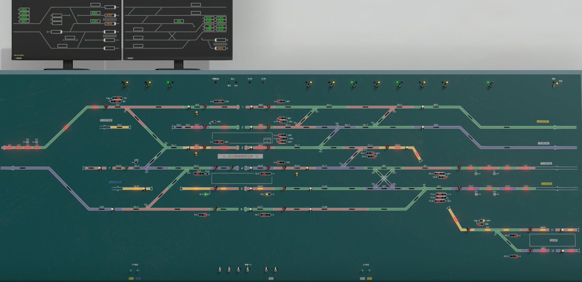 rdsptr's tweet image. 頼む！11番入ってくれ！(届かぬ思い) #SignalControlSimulator