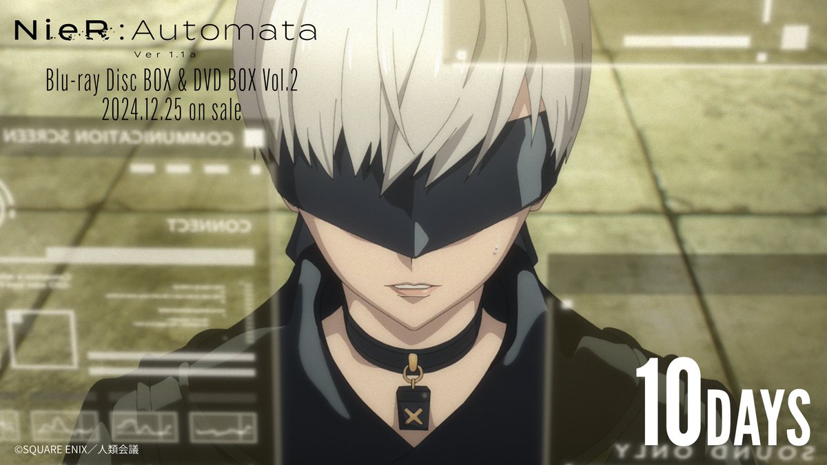 ニーア・オートマタ Blu-ray BOX Vol.2 告知ポスター Amazon.co.jp: NieR:Automata Ver1.1a Blu-ray Disc BOX Vol.2