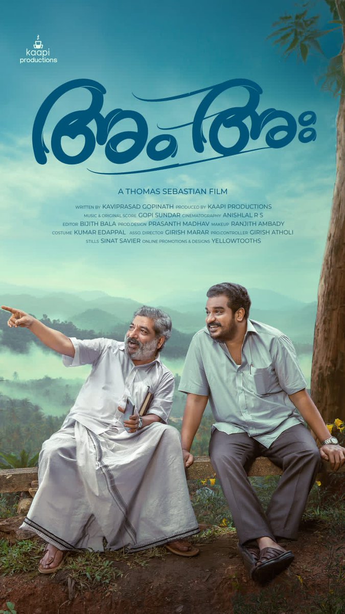 ManuN13936's tweet photo. മലയാള സിനിമക്ക് 2025 ലേക്ക് പ്രതീക്ഷിക്കാൻ ഒരു കൊച്ചു പടം loading 😍

#AMAH #ThomasKSebastian #KaapiProduction #DileeshPothan https://t.co/dR9Lo5g75Z