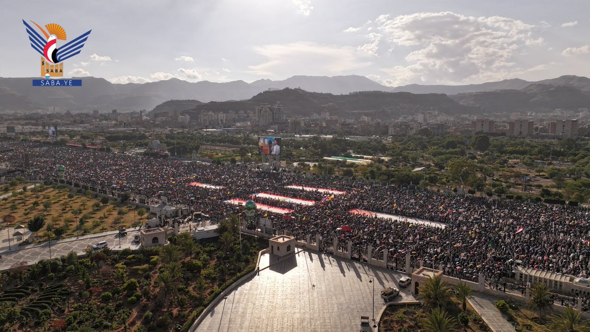 🔹 هذه صنعاء مازالت مع غزة ولن تتركها 

اين بقية العواصم العربية والإسلامية؟!!

#لستم_وحدكم 
#مع_غزة_حتى_النصر
#معركة_الفتح_الموعود_والجهاد_المقدس

✍ #نصرالدين_عامر