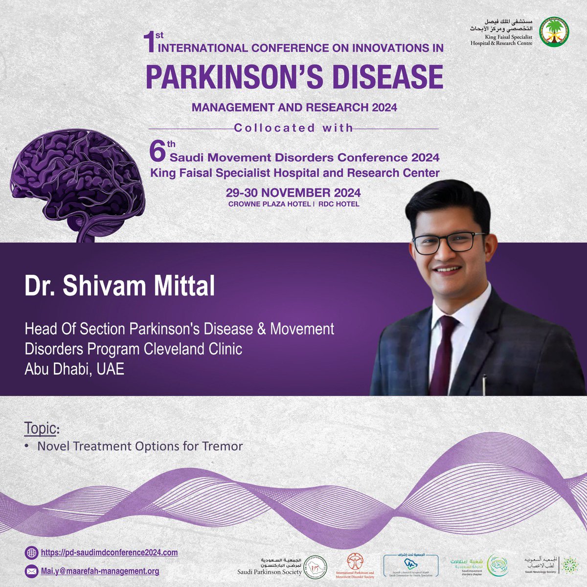 Shivam Om Mittal, MD tweet media