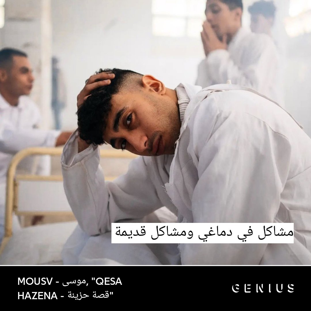 MOUSV_UGH's tweet photo. https://t.co/pfeT33ytlW