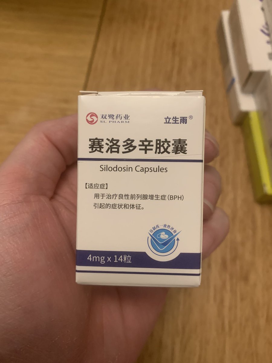 Stan范范 tweet media