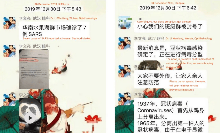 magma_magazin's tweet image. Bereits bei den SARS-Ereignissen von 2003 wusste #ProMED vor den staatlichen Institutionen von dem Ausbruch zu berichten. Ist dies nicht bemerkenswert? #Sars #Corona #Aufarbeitung #Virologie #Pandemie
magma-magazin.su/2024/11/neue-m…