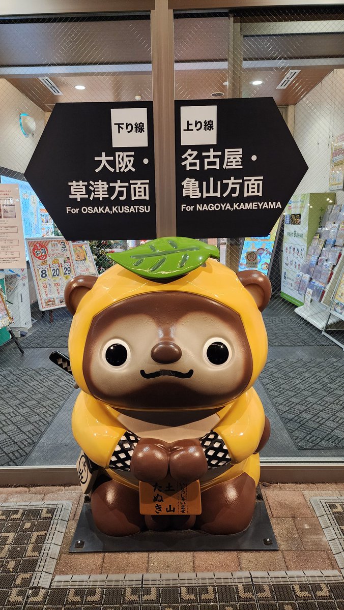 きーちゃん tweet media