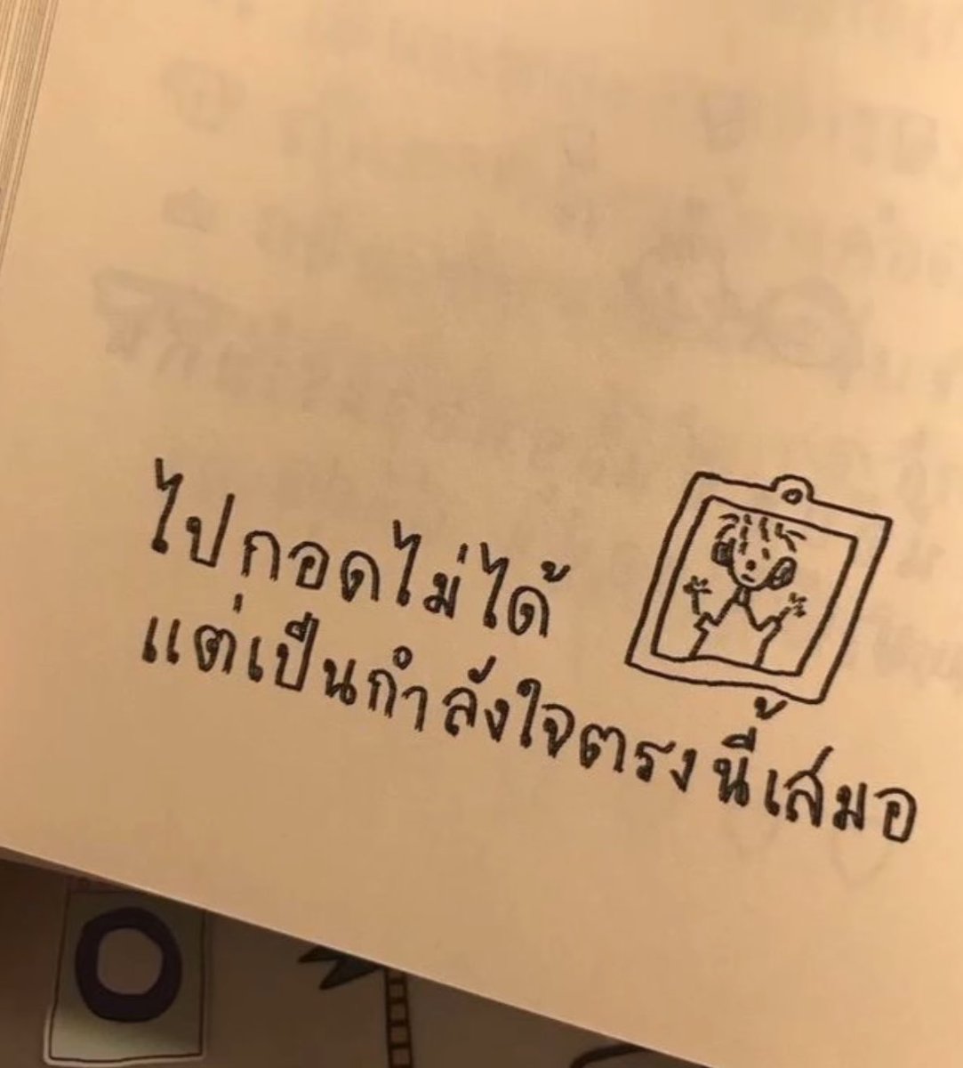 psmark1821's tweet image. :-)