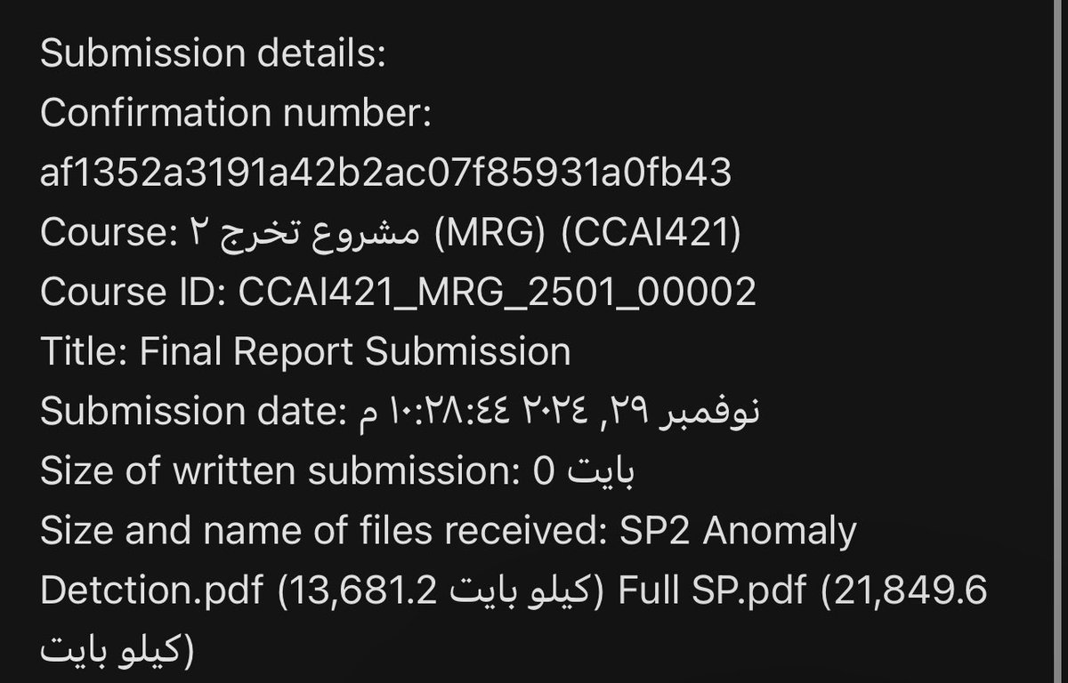 الحمدلله على التمام سلمنا مشروع التخرج مع أقوى تيم، شغل سنة كاملة 🙏