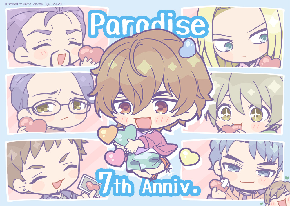 pilslash's tweet photo. ㊗Paradise🏝️7th year Anniversary

お祝いイラスト🎉＆スマホ壁紙📱公開中👇

https://t.co/Ex1UqDuMO1 https://t.co/UURwwNXdGd