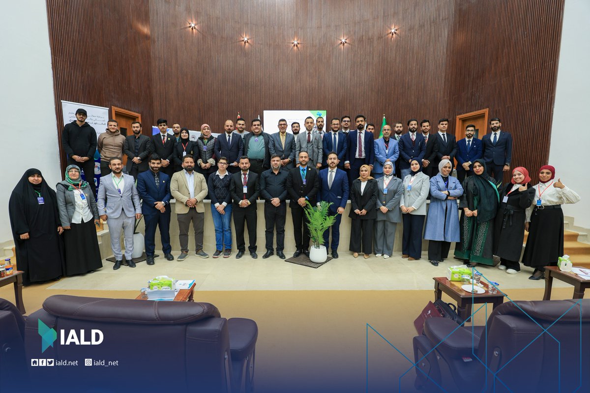 Ialdnet's tweet photo. مونديال مناظرات الجامعات العراقية2
 بمشاركة ست جامعات من محافظة النجف الأشرف:
جامعة الكوفة
جامعة الفرات الأوسط التقنية
جامعة جابر بن حيان
جامعة الكفيل
جامعة الشيخ الطوسي
الجامعة الإسلامية
في التصفيات الأولى، تمكنت جامعة الكوفة من تحقيق المركز الأول وتأهلت إلى التصفيات الثانية https://t.co/T2lNYi3aXn
