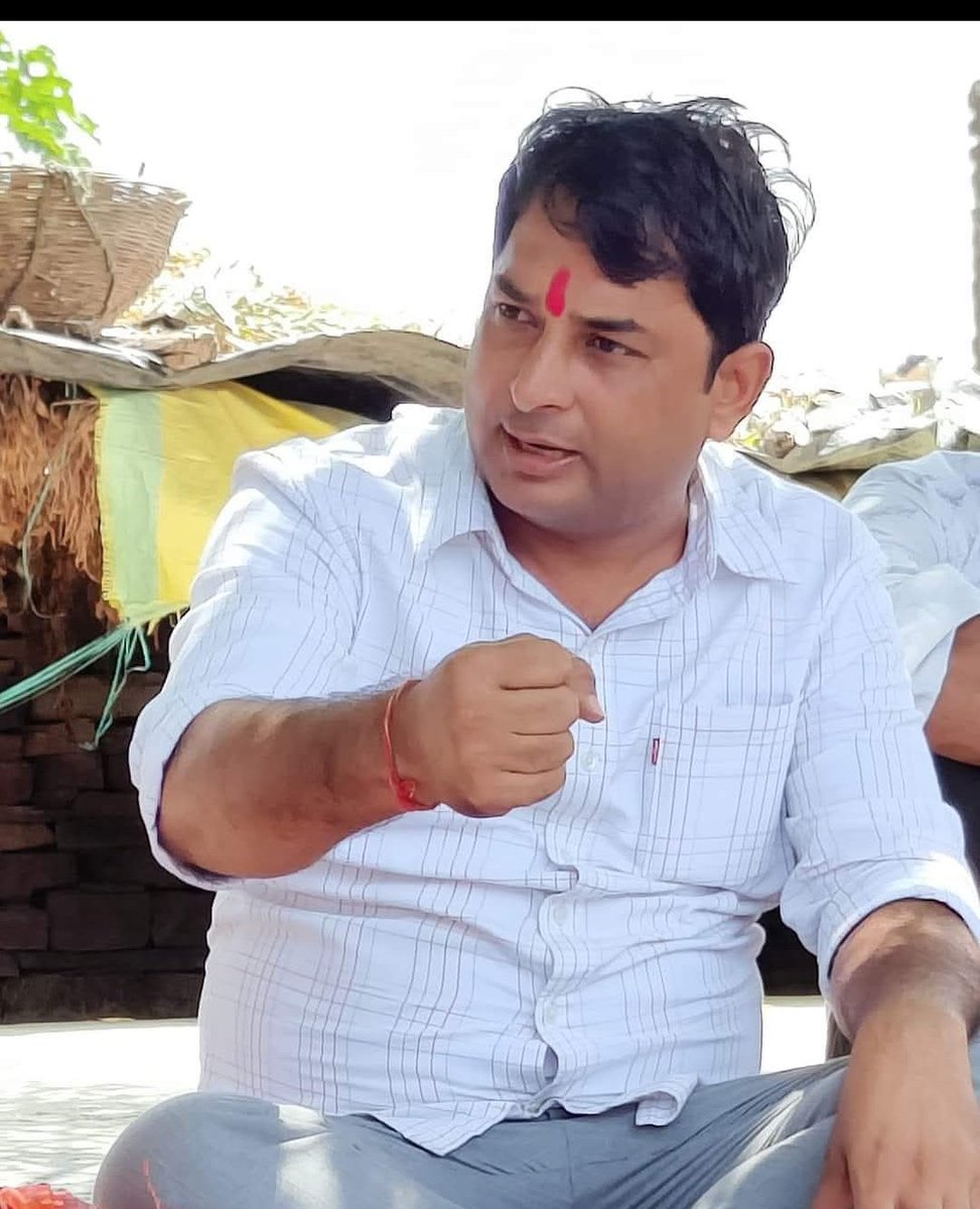 सियासत भी संभालेंगे, विरासत भी संभालेंगे
ज़रा कुछ दिन ठहर जाओ हुक़ूमत भी संभालेंगे!- <a href="/NareshMeena__/">Naresh Meena</a>

<a href="/news24tvchannel/">News24</a> <a href="/zeerajasthan_/">ZEE Rajasthan</a>
<a href="/ABPNews/">ABP News</a>
<a href="/ndtvindia/">NDTV India</a> <a href="/1stIndiaNews/">First India News</a>
<a href="/IndiraMeena_/">Indira Meena</a>
#नरेश_मीणा_को_रिहा_करो