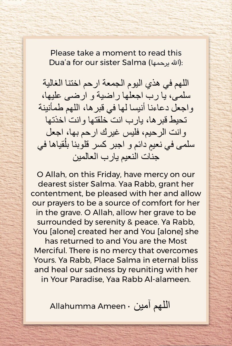 SALMA ASHKIR FOUNDATION tweet media