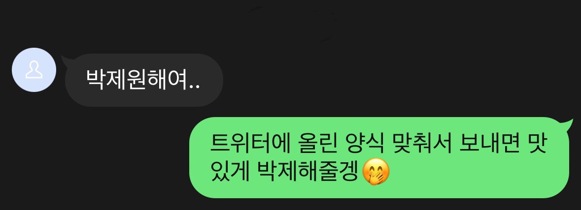 prouduyu's tweet photo. 암캐년들아 머리속이 자지로만 가득찬거지?
메인트에 양식있으니까 읽어보고 와;;
아무리 너희가 발정난 암캐 걸레년이라도
저 정도는 읽고 보낼 수 있어야겠지?
박제는 맛있게 능욕은 원하는만큼 해줄테니까
쫄지말고 와🤭 https://t.co/sOReNUMlUi