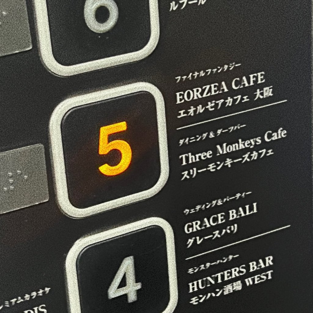 hixkeey's tweet photo. おおさか ೀ⋆｡ https://t.co/IzEK53xZPw