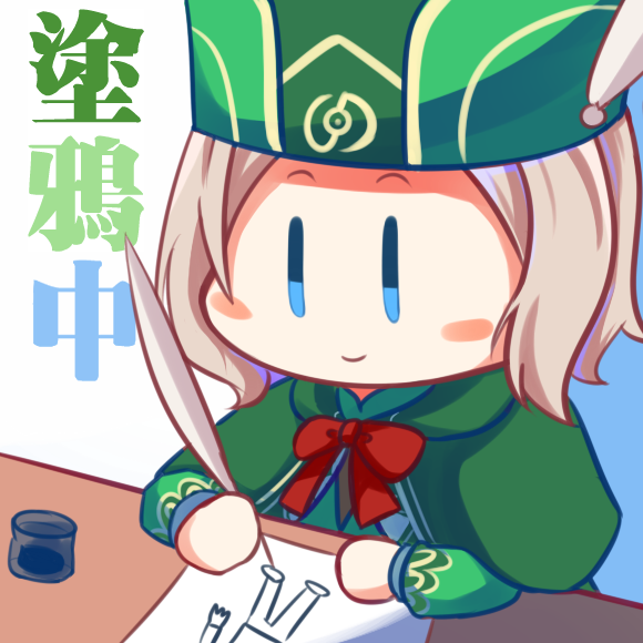 誰在挖我以前畫的奧托啊 我直接貼啦 