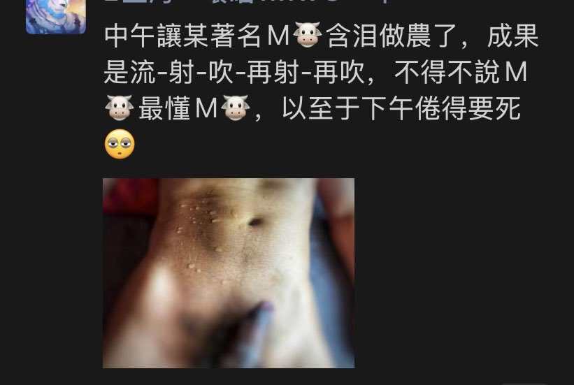 #含泪做农系列 0001号：上海正装健身爱好者