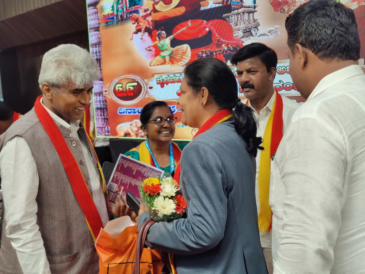 HalappaMurali's tweet photo. ಕರ್ನಾಟಕ ರಾಜ್ಯ ಪತ್ರಿಕಾ ವಿತರಕರ ಸಮಾವೇಶ : ದಿನಪತ್ರಿಕೆ ಹಂಚಿಕೆದಾರರ ಬದ್ದತೆ, ನೋವು, ಬೇಡಿಕೆಗಳ ಬಗ್ಗೆ ಸರ್ಕಾರದ ಗಮನ ಸೆಳೆಯುವ ಪ್ರಯತ್ನ…

#Press #PTI #media #printmedia
#Tumkur #Gubbi #Tiptur #Turuvekere #Madhugiri #Koratagere #TumkurNews #TumkurLokSabha #MP #MuralidharHalappa #HalappaFoundation https://t.co/vSNiNiWIFu