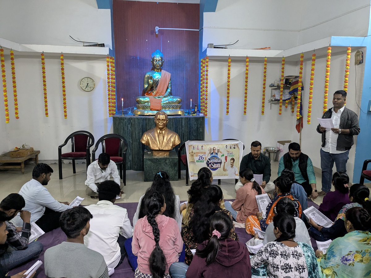 EhsanKhanIYC's tweet photo. Honored to attend the Samvidhan ke Sipahi program at PMC Colony, Kasba Assembly, Pune. Participated in the ‘Speak Up’ session and preamble reading of the Constitution. #SamvidhanKeSipahi https://t.co/C70QoPpal9
