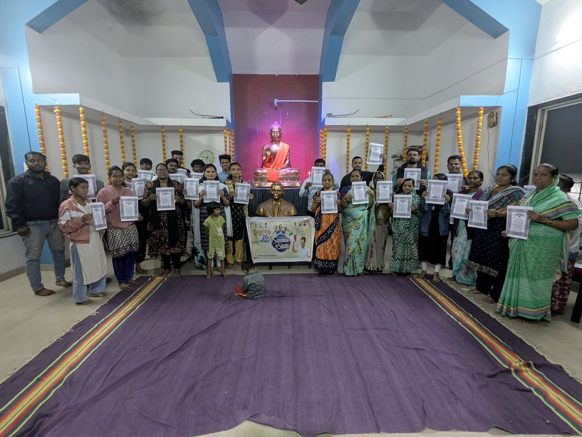 EhsanKhanIYC's tweet photo. Honored to attend the Samvidhan ke Sipahi program at PMC Colony, Kasba Assembly, Pune. Participated in the ‘Speak Up’ session and preamble reading of the Constitution. #SamvidhanKeSipahi https://t.co/C70QoPpal9