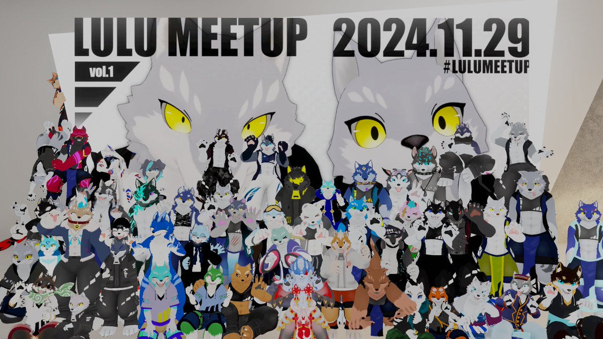 Cho_co_co_mint's tweet photo. 第１回ルル集会、無事終了いたしました！
なんと５８人ものルル君が集まる大盛況イベントとなりました👏
参加していただいた皆様、本当にありがとうございました！

撮った写真はハッシュタグ #LULUMEETUP をつけてポストしていただけると嬉しいです🐺✨ https://t.co/fHmuifKg54