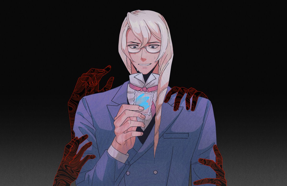 죄책감을 느끼셨나요